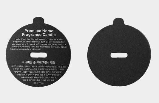 CW - 7oz Black Paper Cover 蠟燭覆蓋封紙